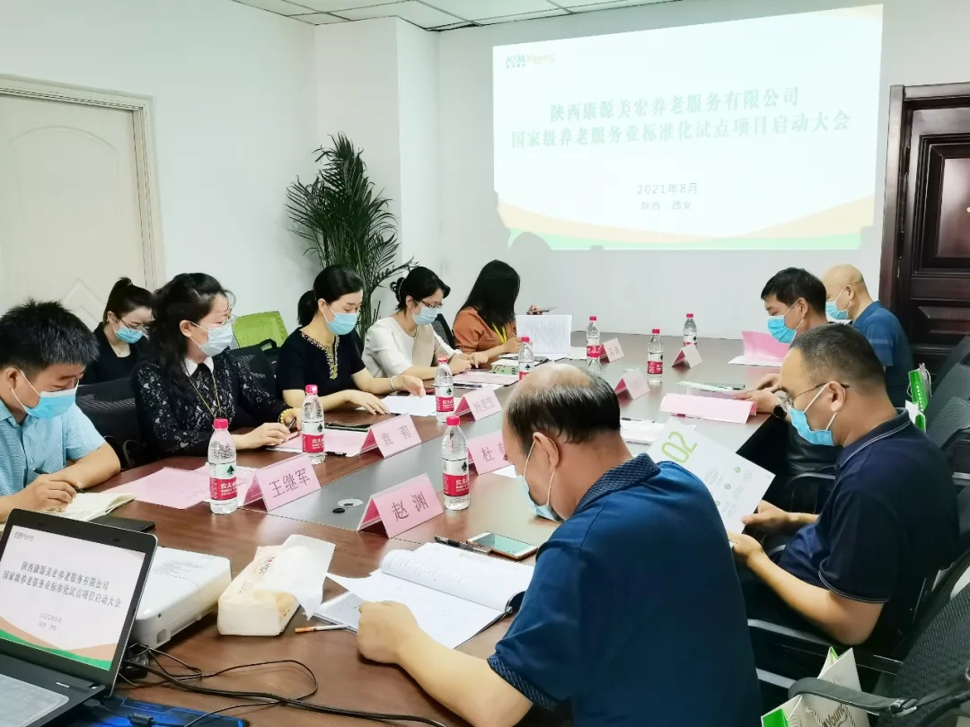 1630917667510830.jpg 2.jpg