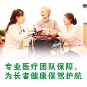西安Kaiyun官方网站登录入口电话