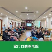 西安Kaiyun官方网站登录入口院地址及电话