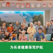 西安Kaiyun官方网站登录入口院地址在哪里