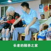 Kaiyun官方网站登录入口院地址