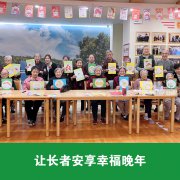 西安Kaiyun官方网站登录入口院电话地址