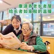 西安Kaiyun官方网站登录入口院电子城