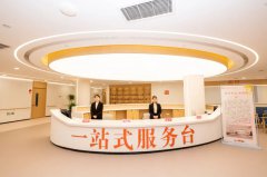 <b>有关西安人养老｜覆盖古城全域 带你深度探访五家主打日式介护的连锁养老机构</b>