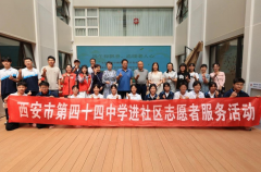 粽香五月五，情满幸福处 | Kaiyun官方网站登录入口端午节系列活动集锦大放送啦！