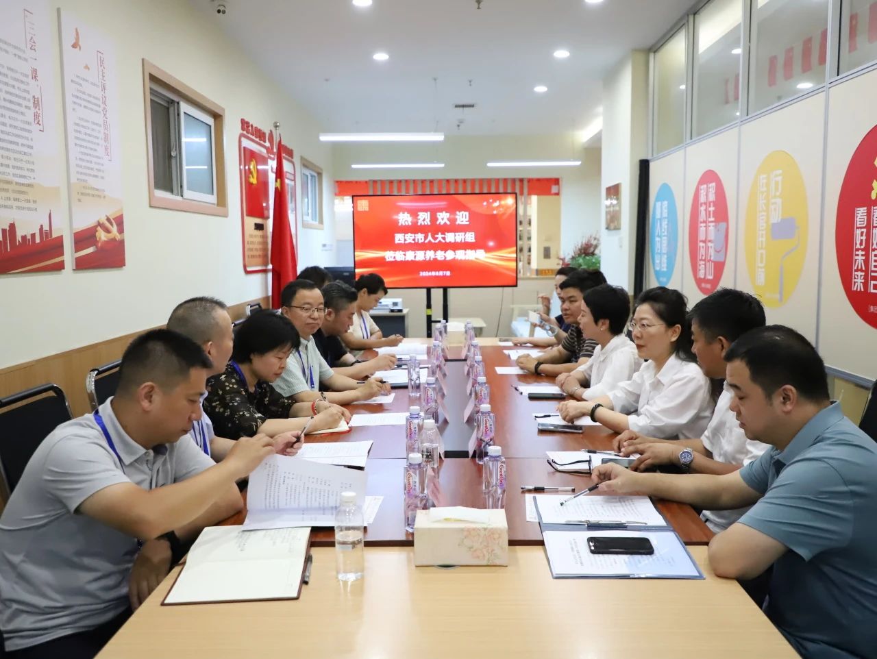 1724395117833869.jpg 7.jpg