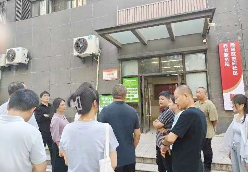 1725432646805641.jpg 17.jpg