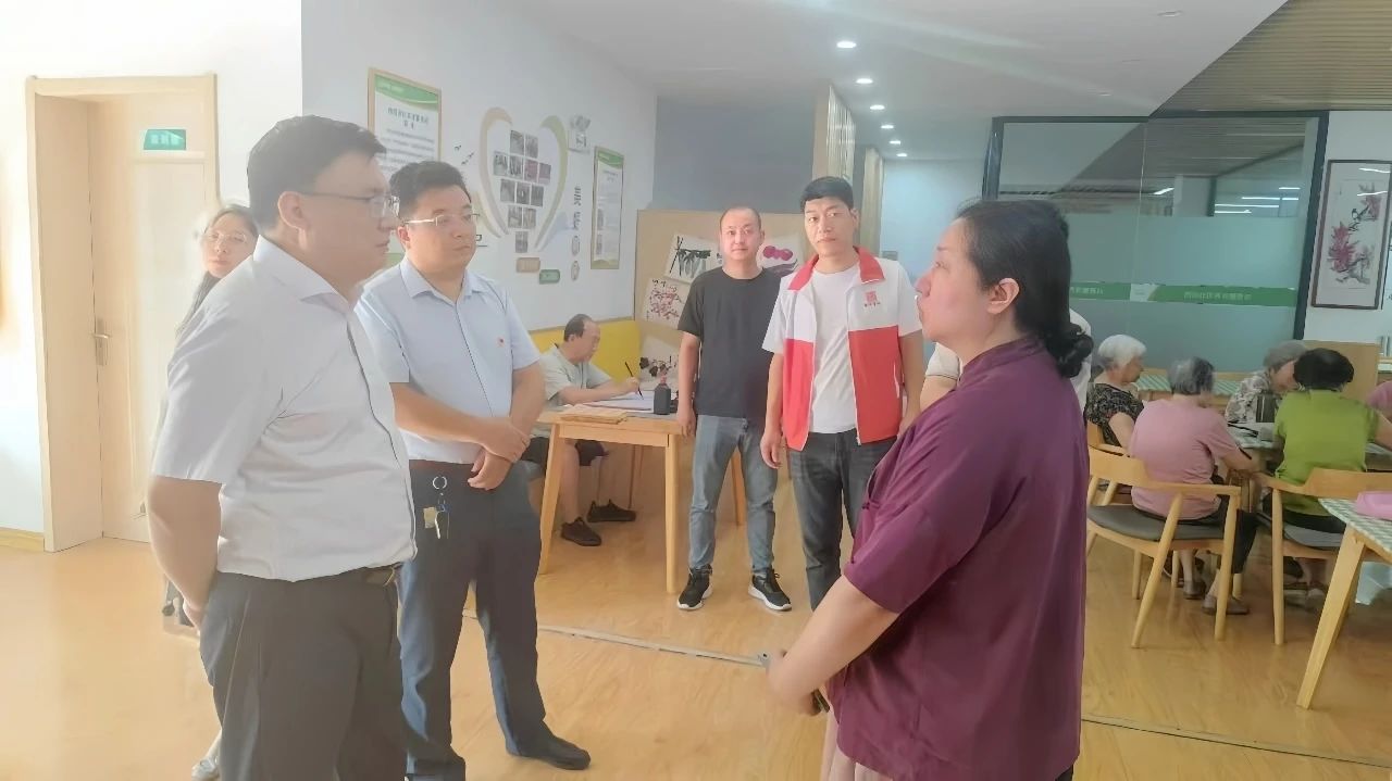 1725432771563802.jpg 23.jpg