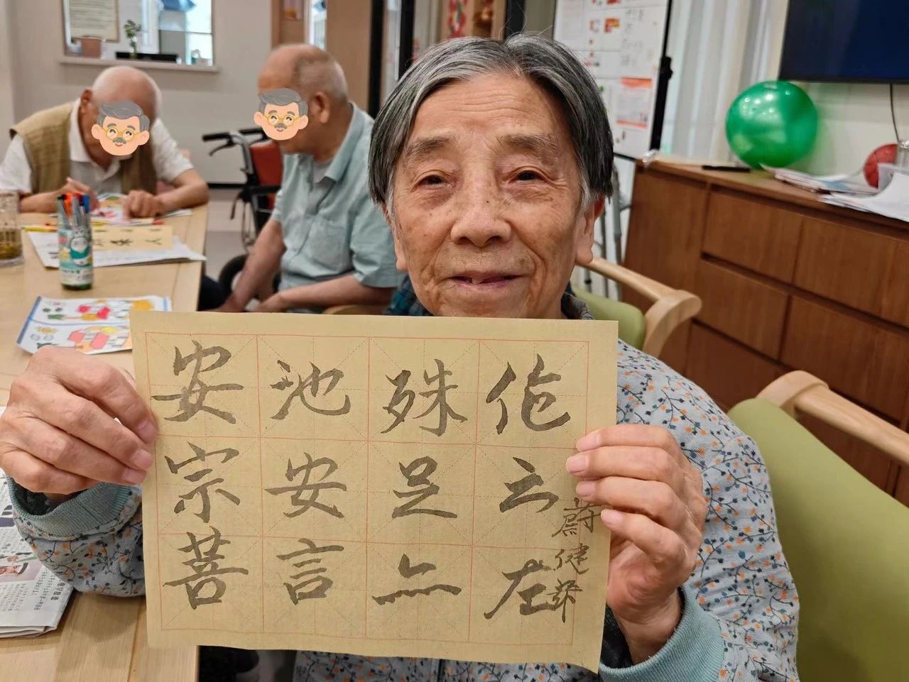 1725931434118135.jpg 7.jpg