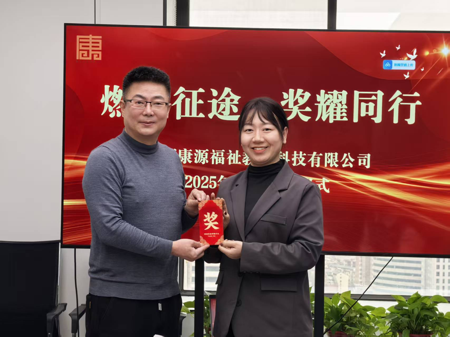 1772586491312970.png 图片8.png