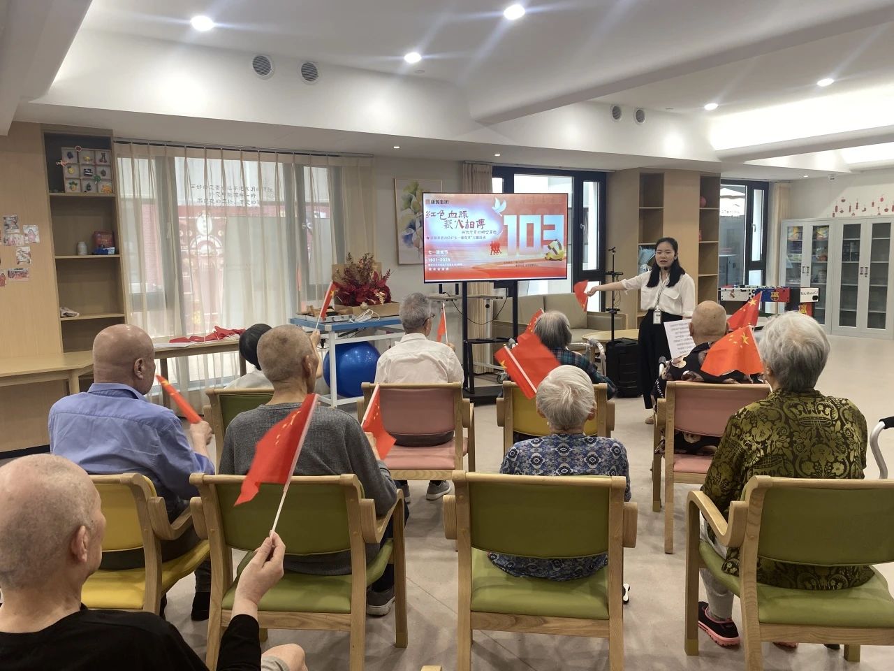 <b>红色血脉，薪火相传 | Kaiyun官方网站登录入口庆祝建党节，共绘时代新篇</b>