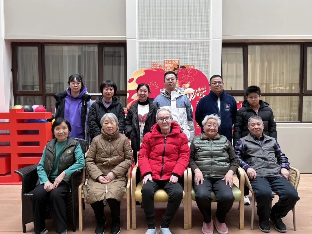 <b>在养老院过年是啥体验？西安85岁的爷爷给出答案：“年味都搬到了这里！”</b>